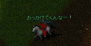 103127.jpg (14839 �o�C�g)