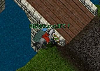 110103.jpg (29923 �o�C�g)